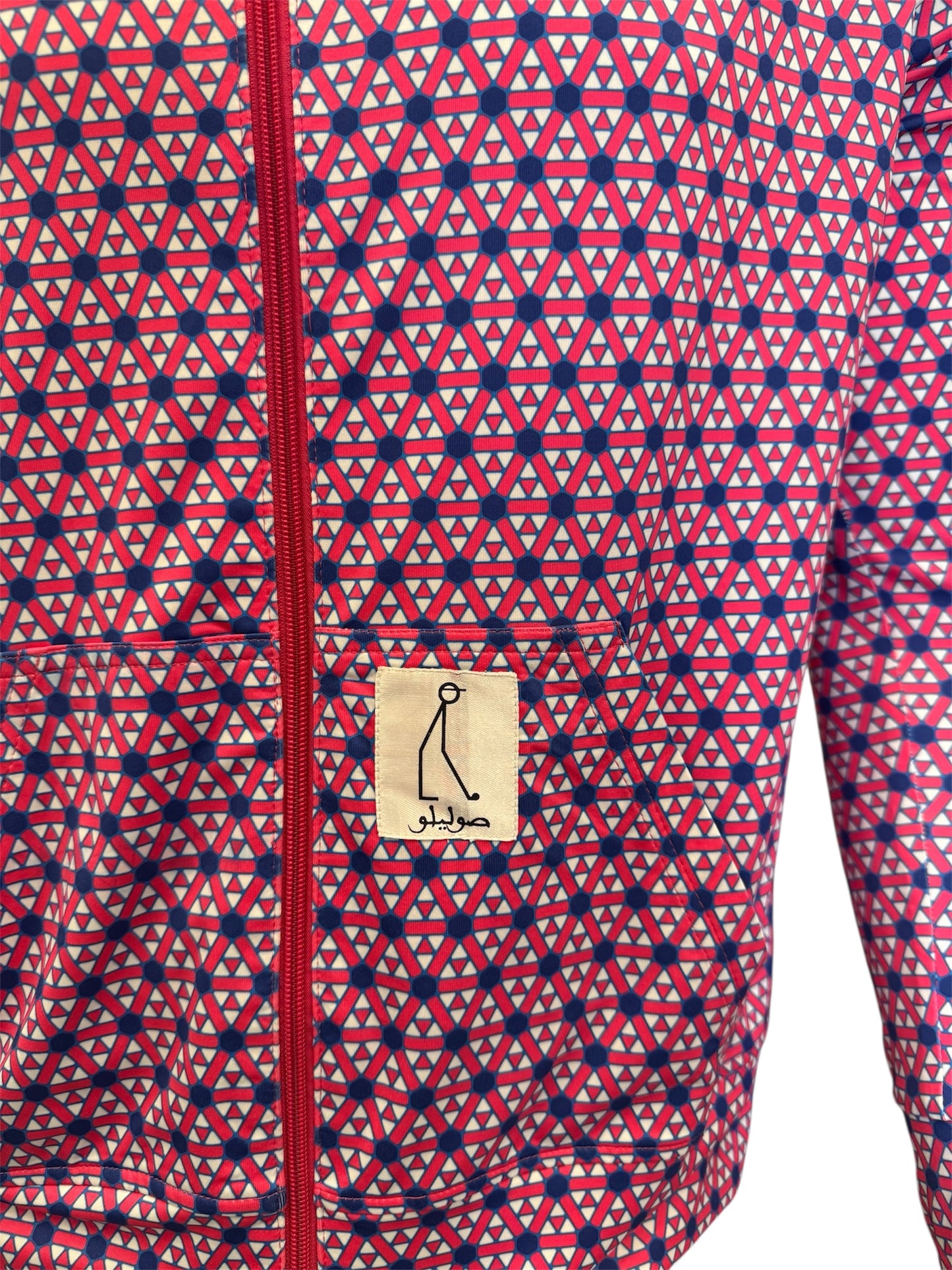 Veste à Capuche Labyrinthe Rose