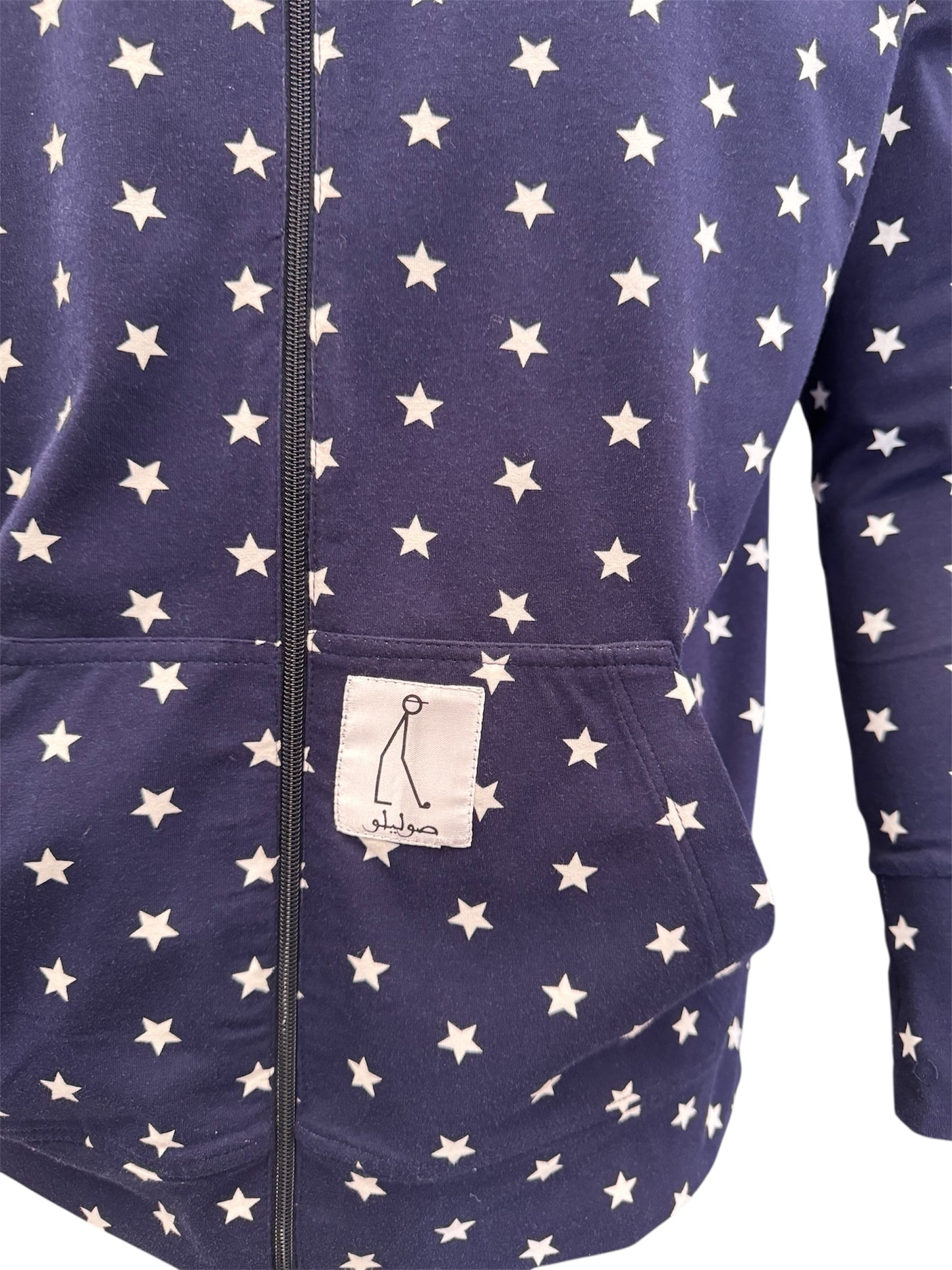 Veste à capuche bleu marine étoiles blanche